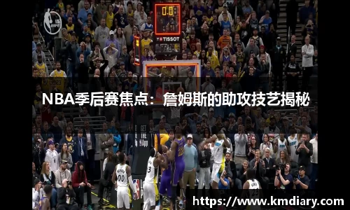 bsports必一体育